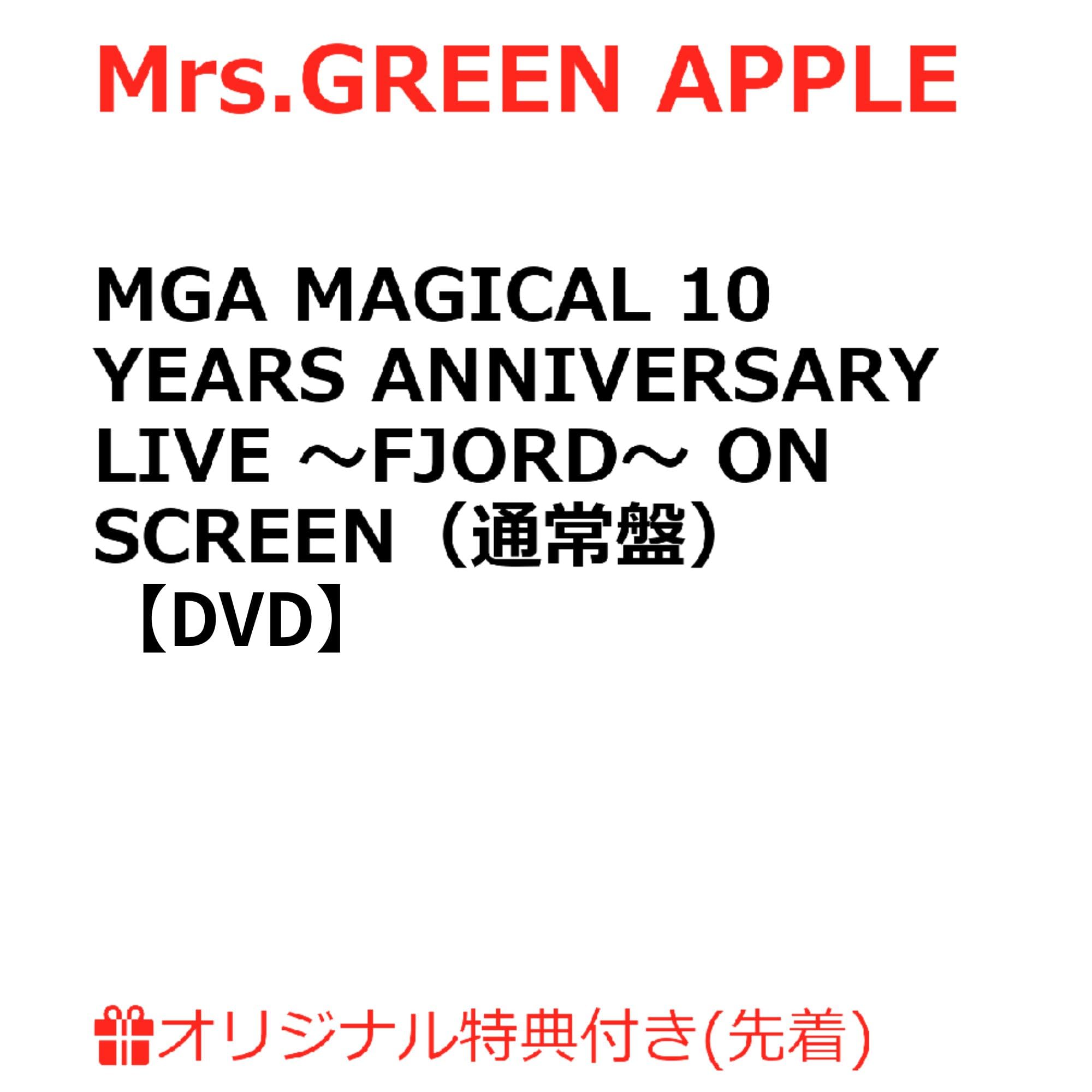 Amazon.co.jp: 【STORE限定先着特典:タペストリー(FJORD ver.)】Mrs